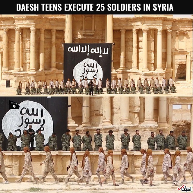 تصاويري از اعدام سربازان سوري به دست کودکان داعشی!