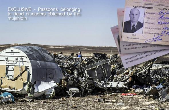 تصاویر: بمبی که داعش در هواپیمای روسیه استفاده کرد