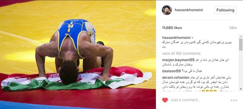 واکنش اینستاگرامى سیدحسن خمینی به قهرمانی کشتی آزاد