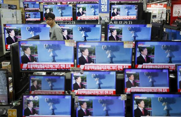 تصاویر : جاه‌طلبی‌های هسته‌ای کره‌شمالی