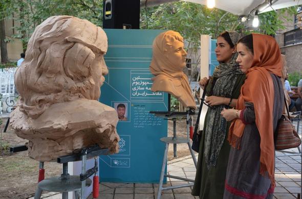 تصاویر : اختتامیه سمپوزیوم مجسمه‌سازی مفاخر ایران
