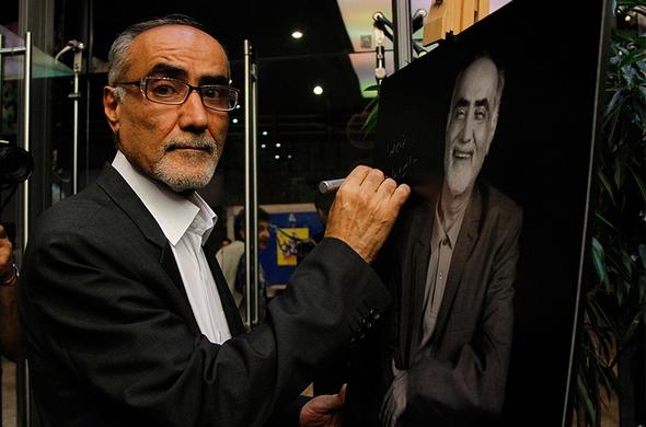 تصاویر : هجدهمین جشن بزرگ سینمای ایران
