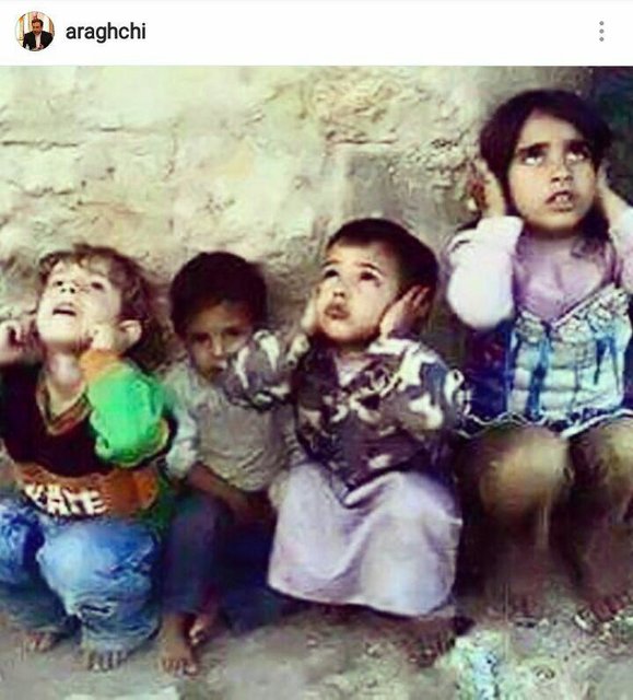 پیام اینستاگرامی عراقچی پیرامون تسهیل کم رسانی به یمن
