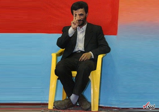 کسانی که در 84 می گفتند امام زمان برای احمدی نژاد دعا می کند، امروز کجایند؟ / «دلواپسان» برای اعلام برائت از احمدی نژاد، مردم را نادان تصور نکنند!