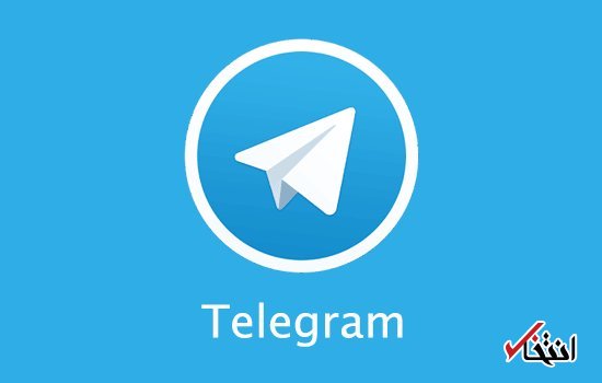 رحیمی: فیلتر تلگرام قانون ماجرای ماهواره را تداعی کرد / صادقی: رفع فیلتر نشانگر توانایی روحانی در غلبه بر فشارهاست