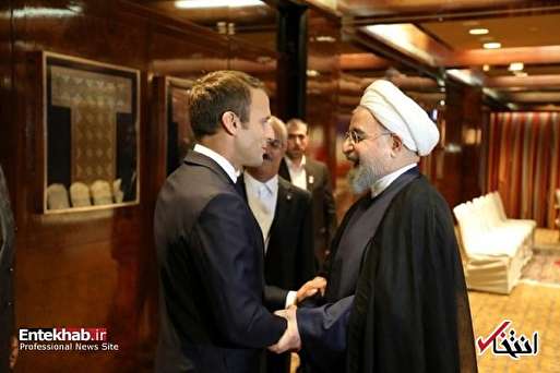 روحانی: گفتگوی ایران و اروپا بر سر مسائل منطقه ای بسیار خوب است، اما ربطی به برجام ندارد / از سفر شما به تهران استقبال می کنیم / مکرون: مایلم یک رابطه روشن، محکم و باثبات با ایران بسازم / همه ی تلاشم را برای دفاع از برجام به کار گرفته ام