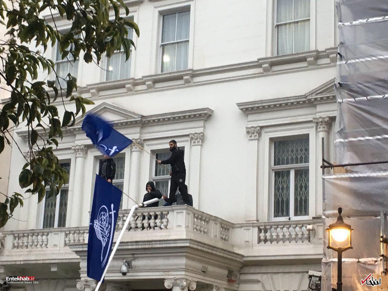 فوری/ حمله به سفارت ایران در لندن / تصرف بالکن / مهاجمان پرچم ایران را پایین کشیدند +ویدیو / سفیر: مهاجمان از طرفداران فرقه شیرازی هستند / با قمه و چماق وارد شدند / سخنگوی وزارت خارجه: سفارت اشغال نشده