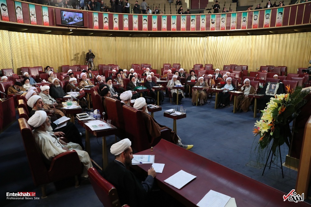 تصاویر : افتتاحیه چهارمین اجلاسیه رسمی مجلس خبرگان رهبری دوره پنجم
