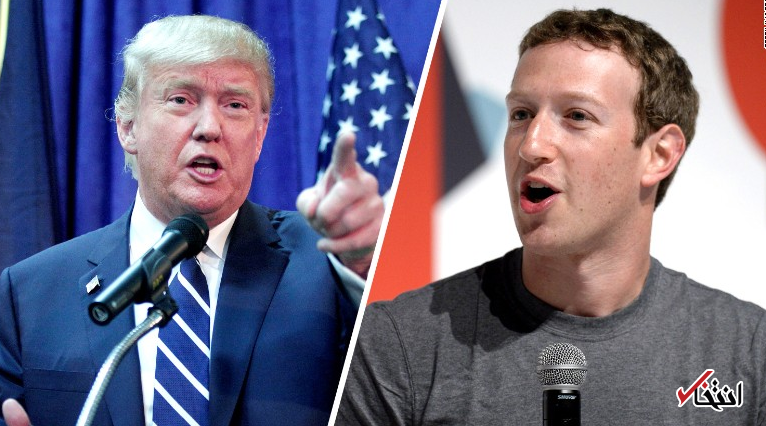 مدیر امنیتی فیسبوک اخراج شد/ نفوذ روسیه در انتخابات آمریکا زیر سر فیسبوک است ؟!