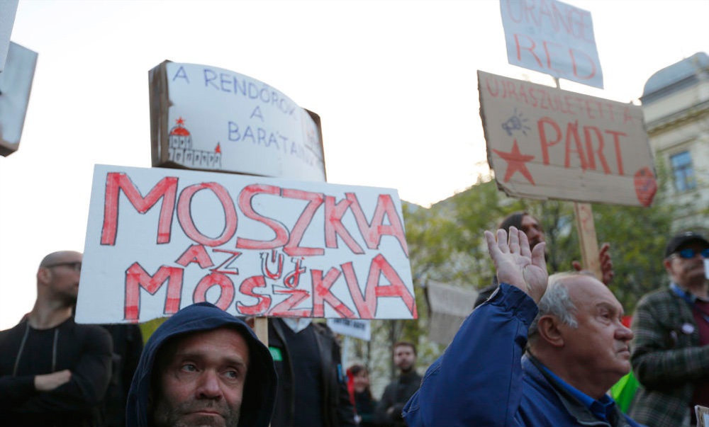 تصاویر : تظاهرات علیه پوتین در مسکو‎