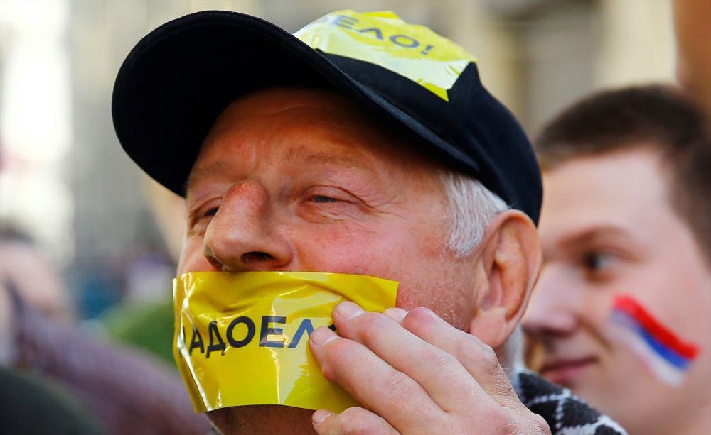 تصاویر : تظاهرات علیه پوتین در مسکو‎
