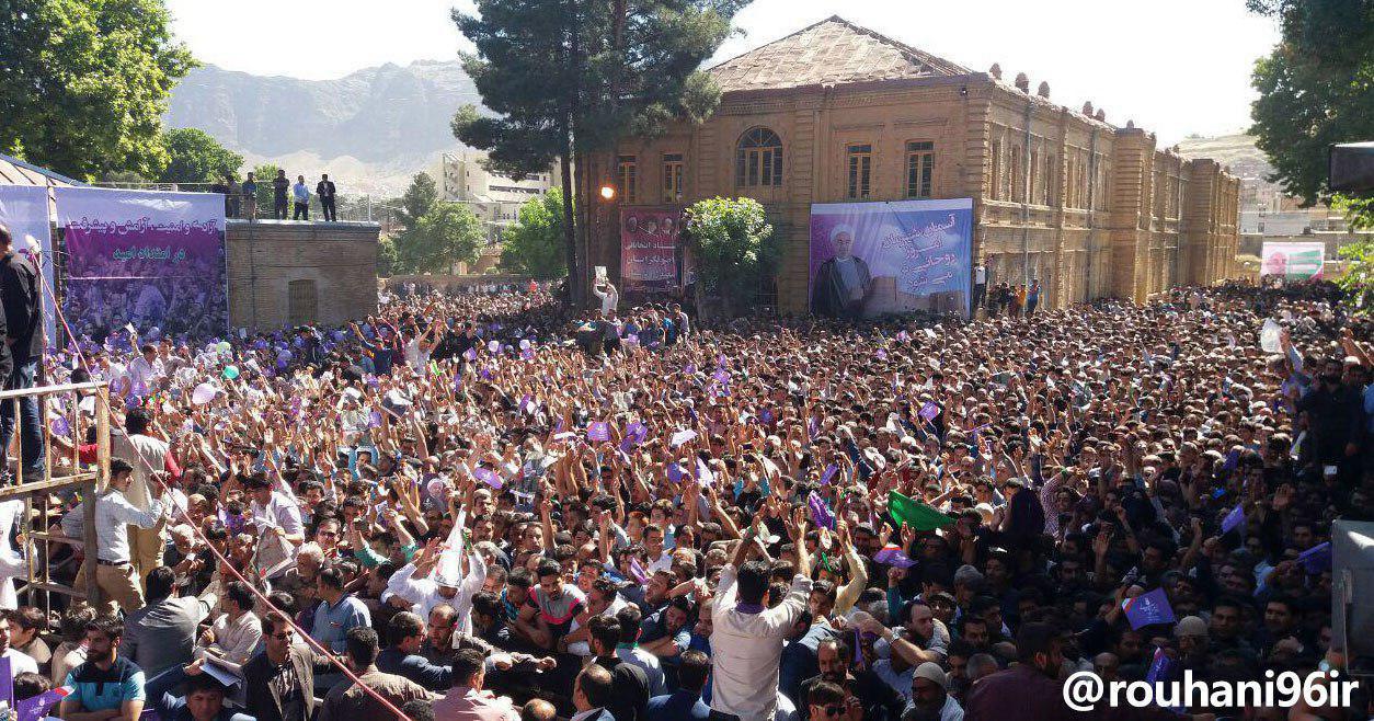 استقبال مردم خرم آباد از روحانی/عکس