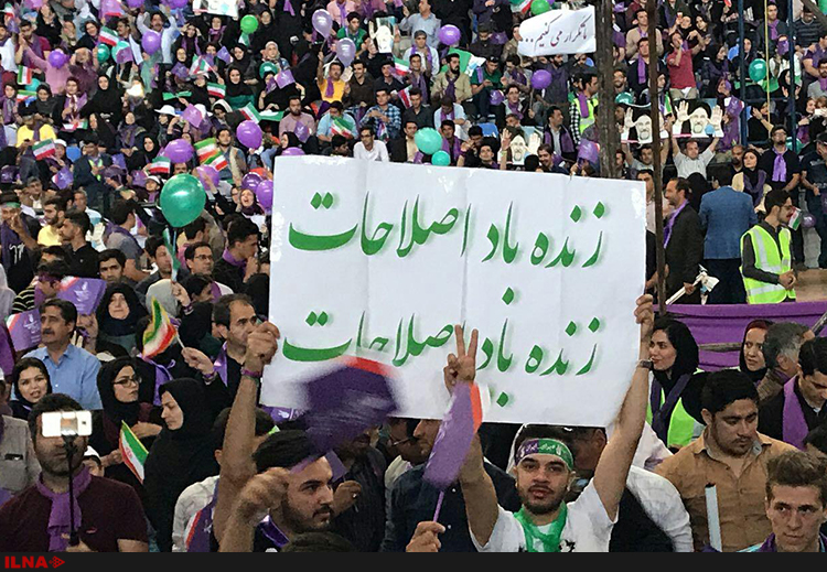 فریاد استقبال از روحانی در زنجان /عکس