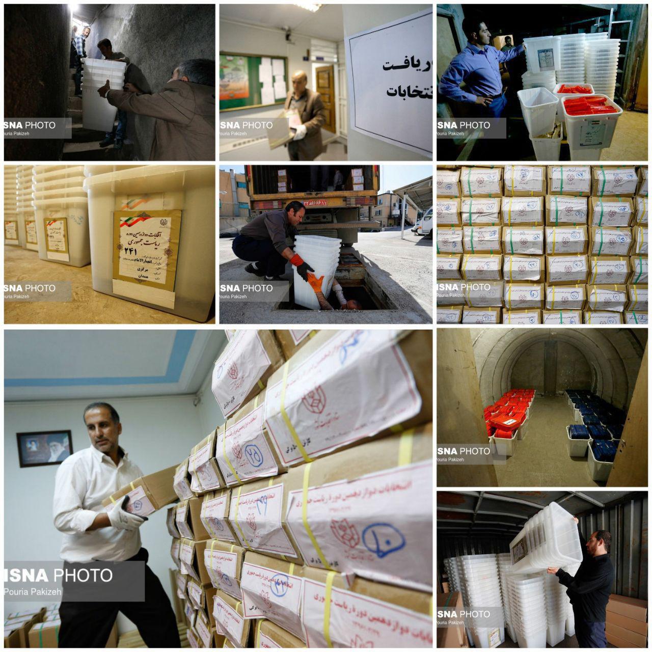 عکس/آماده سازی صندوق‌های اخذ رای در همدان
