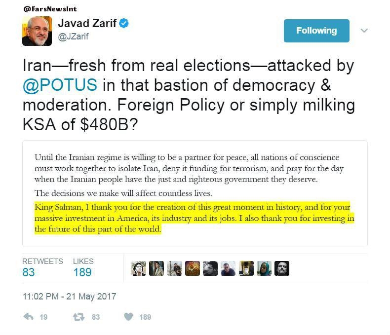 واکنش توئیتری ظریف به اظهارات امروز دونالد ترامپ علیه ایران در عربستان