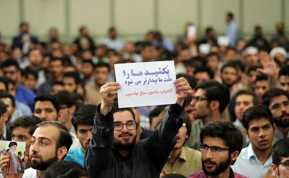 تصاویر : دیدار جمعی از دانشجویان با رهبرانقلاب