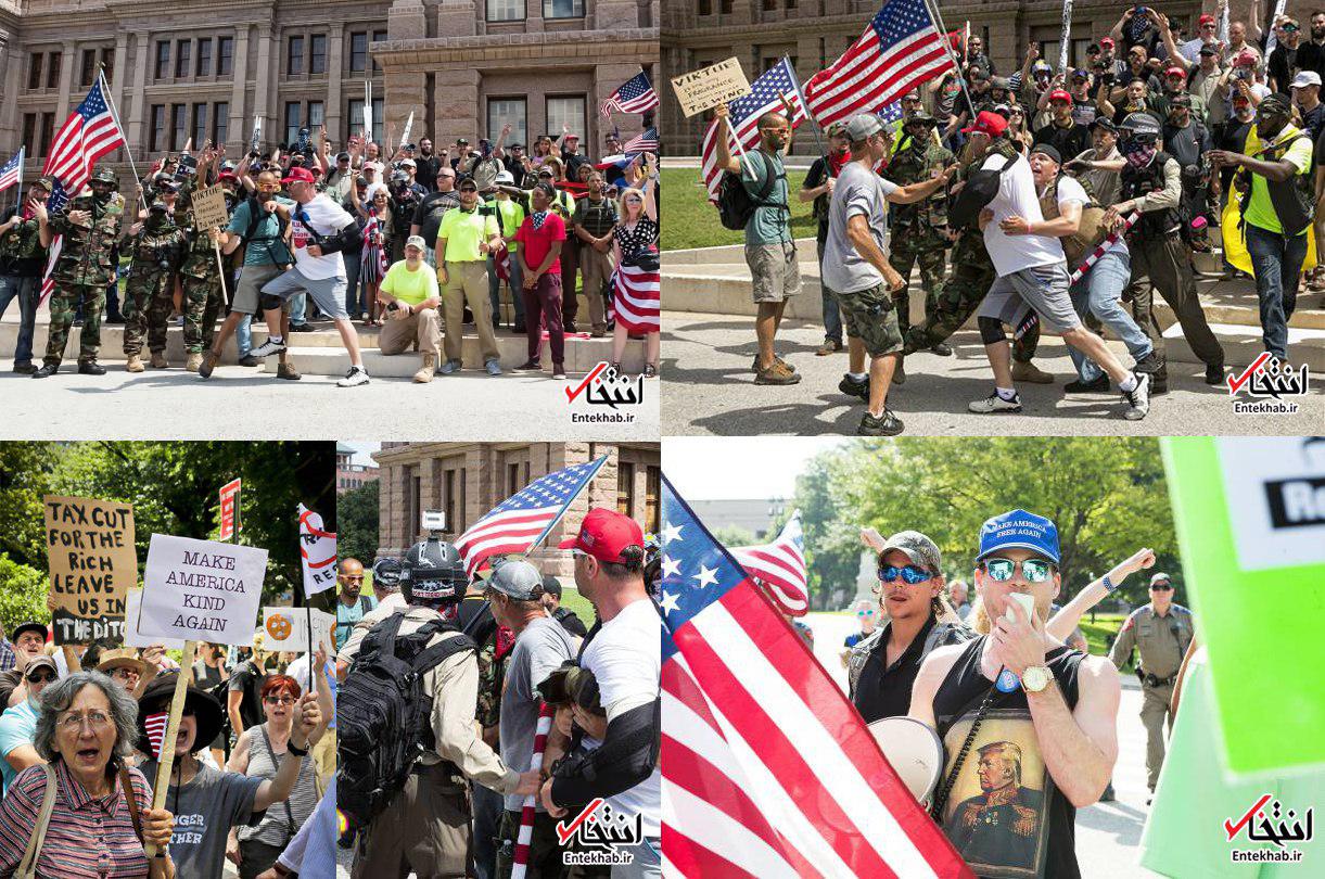 عکس / درگیری هواداران و مخالفان دونالد ترامپ در ایالت تگزاس
