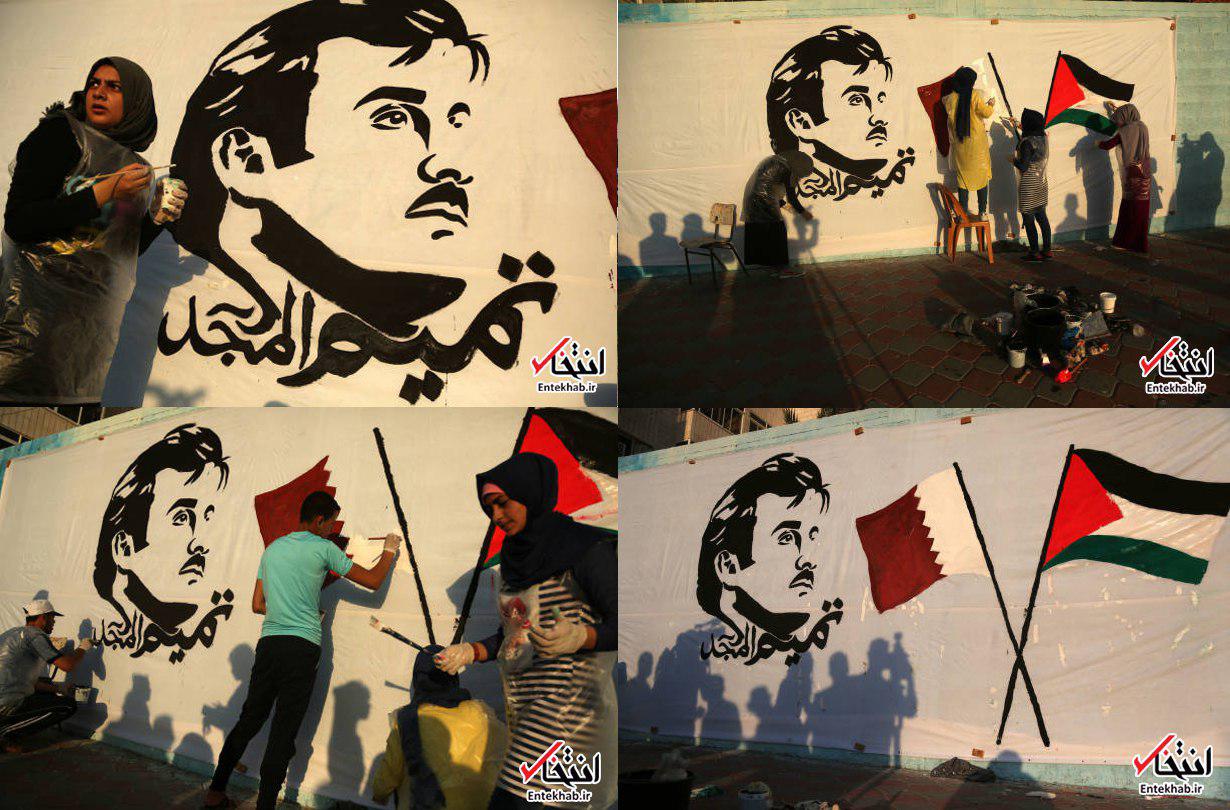 عکس / امیر قطر روی دیوار غزه