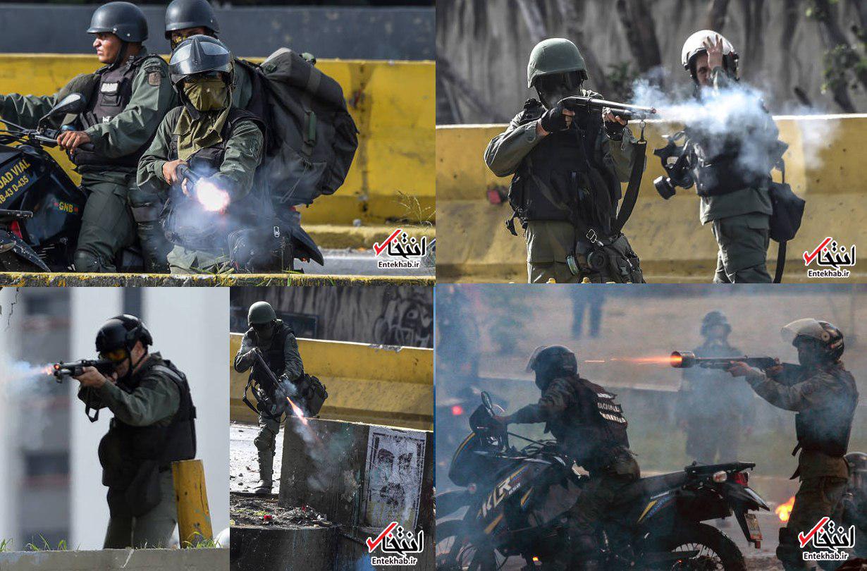 عکس / سلاح‌های پلیس ونزوئلا برای سرکوب معترضان