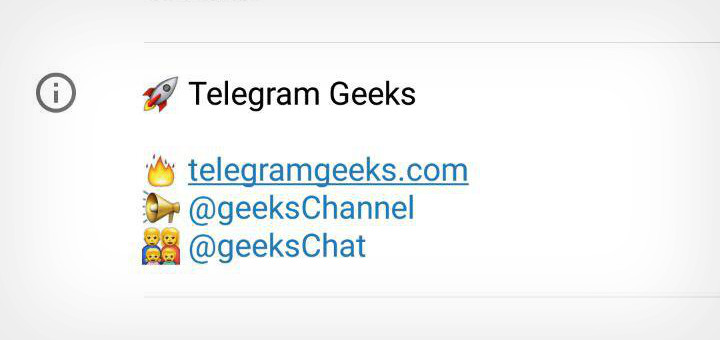 اضافه شدن قابلیت بیوگرافی به تلگرام + عکس