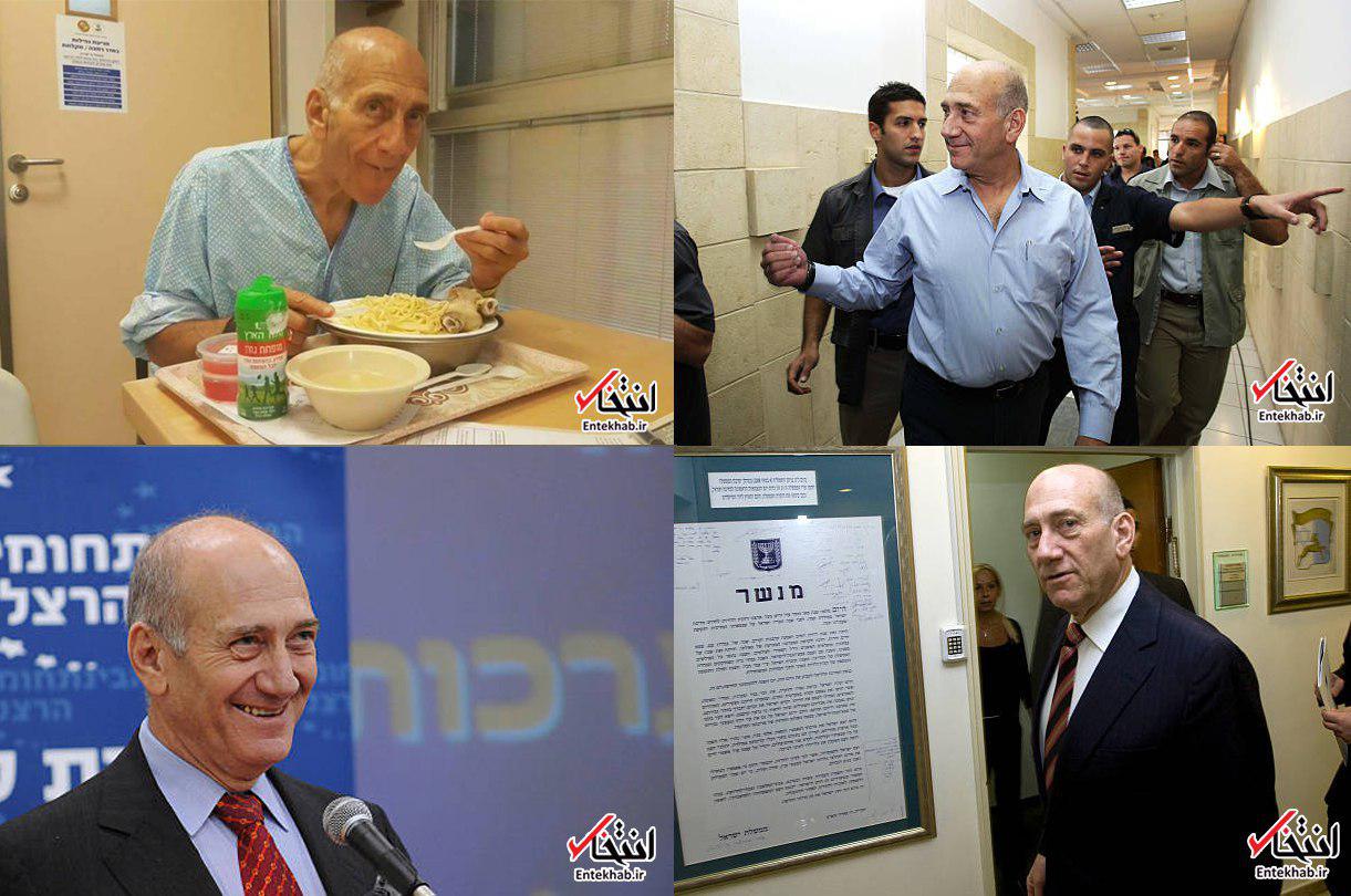 وضع وخیم نخست‌وزیر سابق اسرائیل در زندان