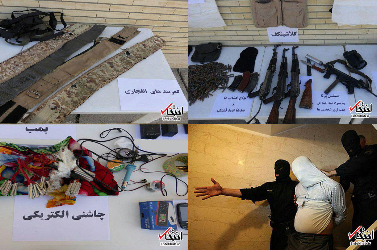 ادوات کشف شده از گروه تروریستی وابسته به داعش