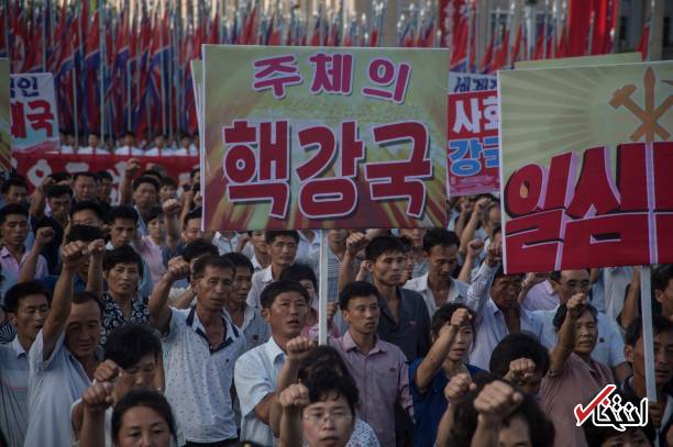 عکس/ واکنش مردم کره شمالی به تهدید ترامپ