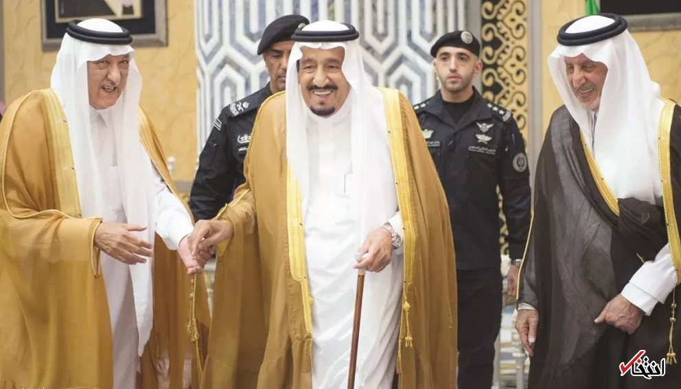 عکس/ بازگشت پادشاه عربستان از تعطیلات
