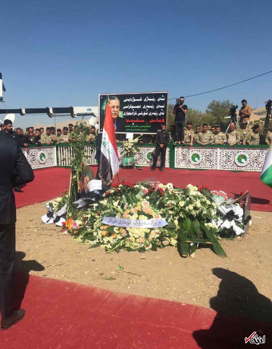 عکس/ اهتزاز پرچم عراق بر روی مزار جلال طالبانی