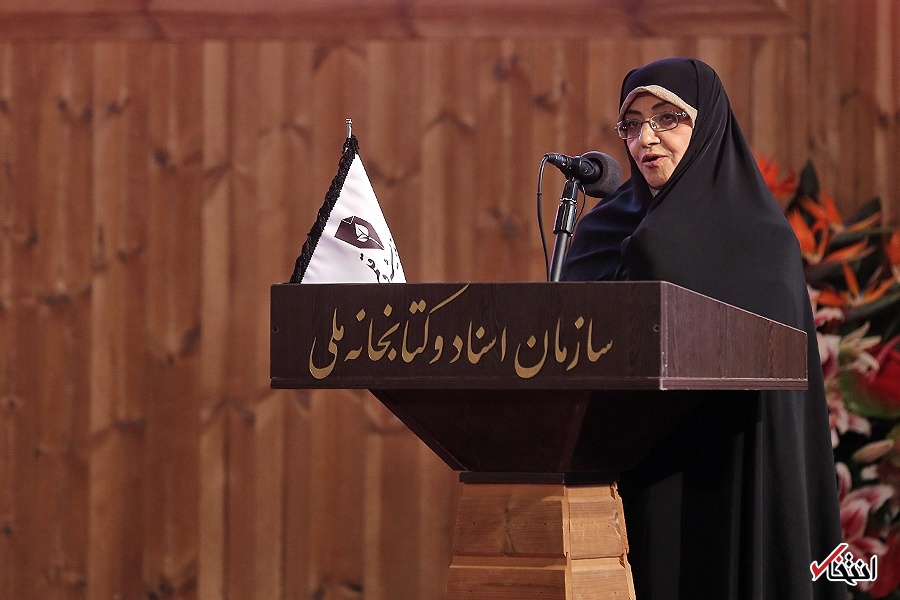 تصاویر : همایش آیت‌الله هاشمی رفسنجانی و هشت سال دفاع مقدس