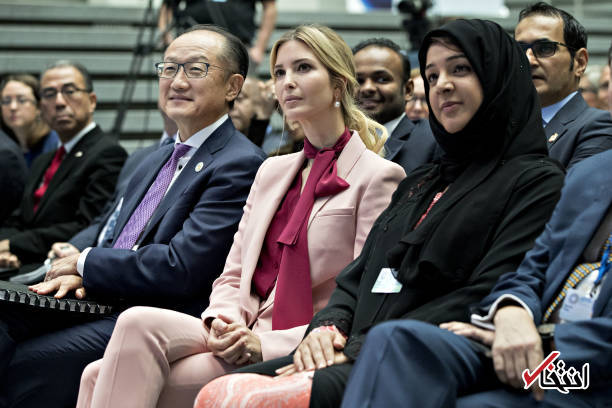 عکس/ دختر دونالد ترامپ در نشست بانک جهانی