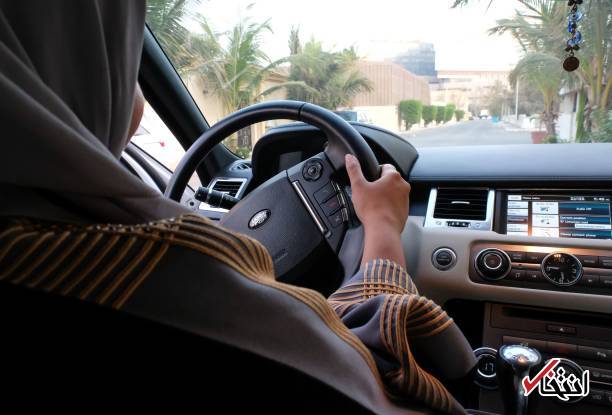 تصاوير : رانندگي زنان در عربستان