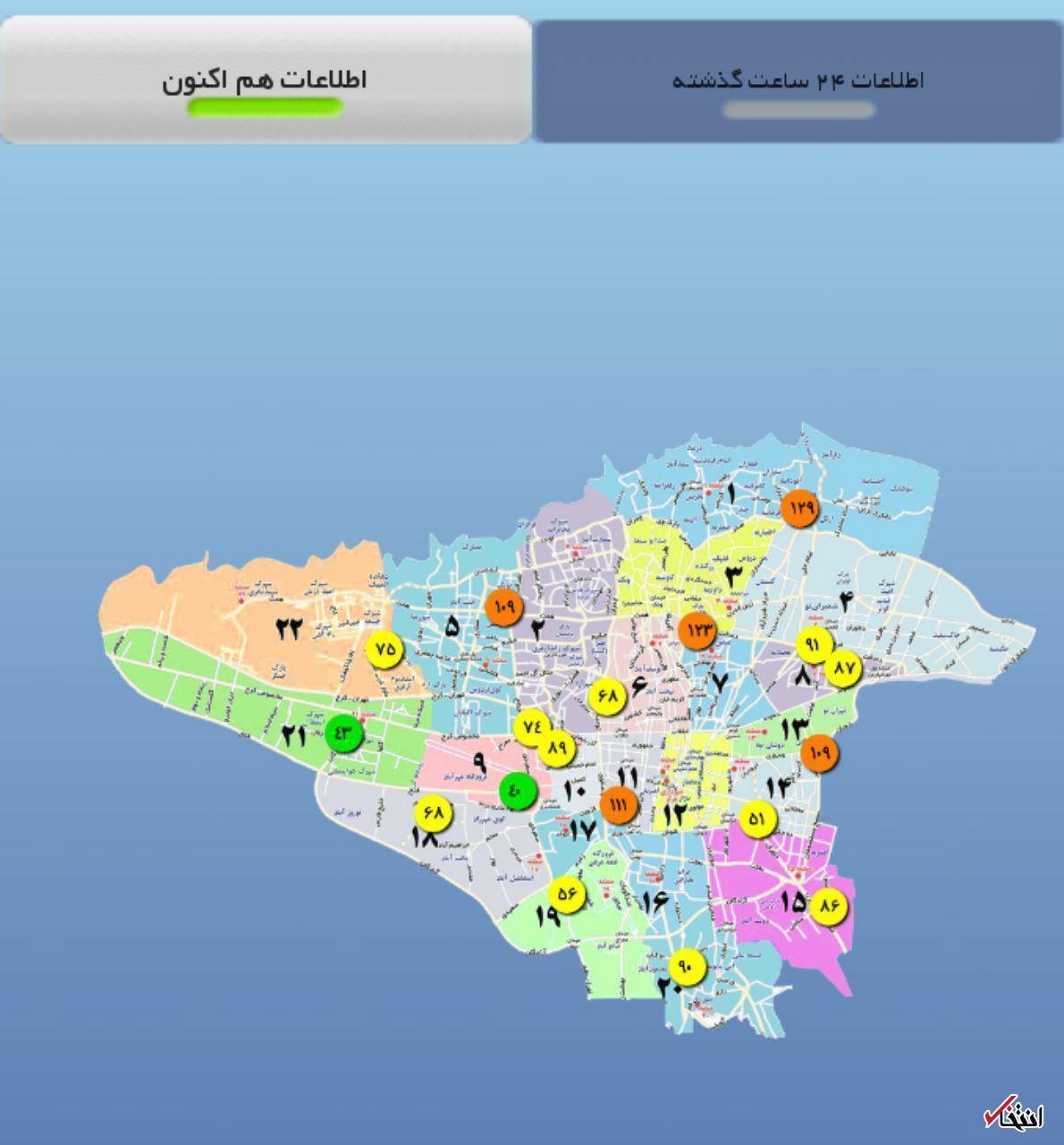 فوري/ هواي تهران سالم شد / باز هم باد و باران، تهران را نجات مي دهد، نه راهكارهاي دم دستي مسئولین!+فیلم