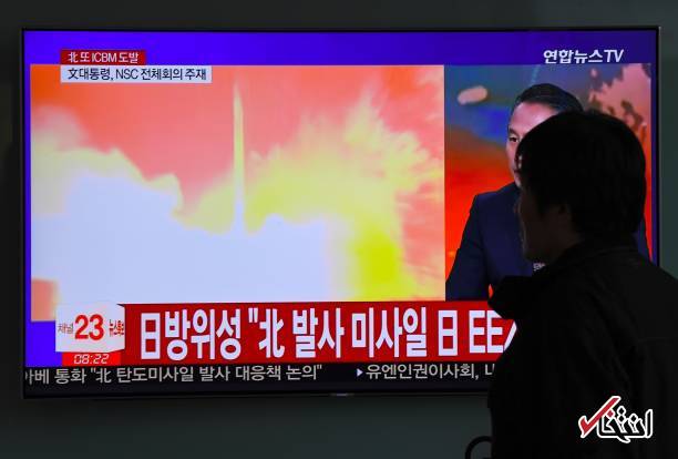تصاویر : کره‌شمالی یک موشک بالستیک دیگر آزمایش کرد
