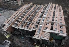 ریزش ساختمان ۵ طبقه در چین