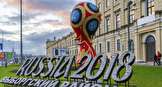 خبرخوش بانک مرکزی برای مسافران جام جهانی/ ۵۰۰ یورو ارز مسافرتی، برای تماشاگران مسابقات جام جهانی روسیه
