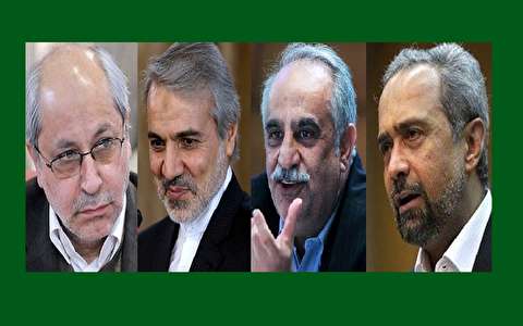 نامه روسای کمیسیون‌های اقتصادی و بودجه به روحانی: تیم اقتصادی کابینه را ترمیم کنید