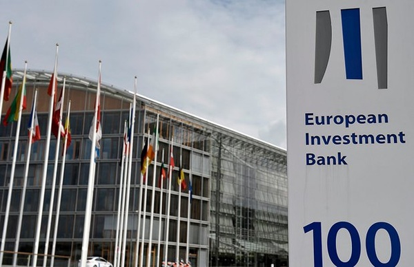شکایت گروه اسرائیلی از بانک سرمایه‌گذاری اروپا به دلیل ارتباط با ایران