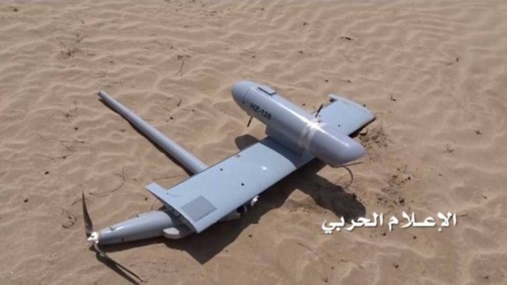یمن هواپیمای جاسوسی عربستان را سرنگون کرد