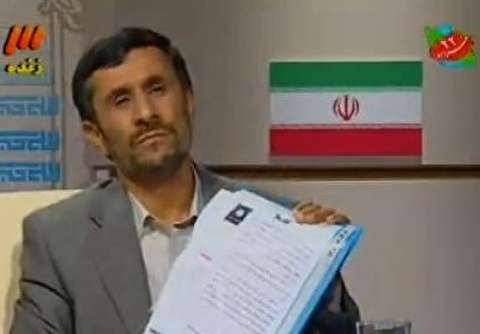 واکنش آشنا به دعوت احمدی نژاد از روحانی برای مناظره: یک بار به اسم مناظره، 19 دقیقه وقت سفارشی گرفتید؛ در همیشه بر یک پاشنه نمی‌چرخد