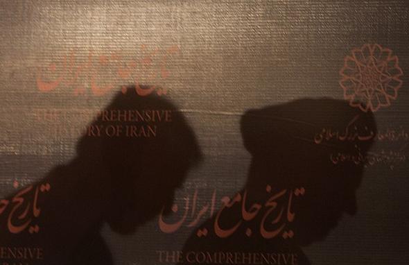تصاویر : رونمایی آیت الله هاشمی از «تاریخ جامع ایران»