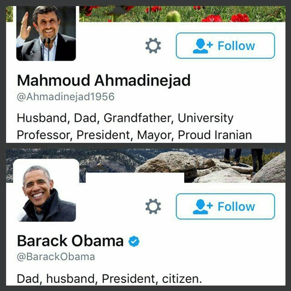 عکس/ تقلید احمدی‌نژاد از پروفایل اوباما در توئیتر