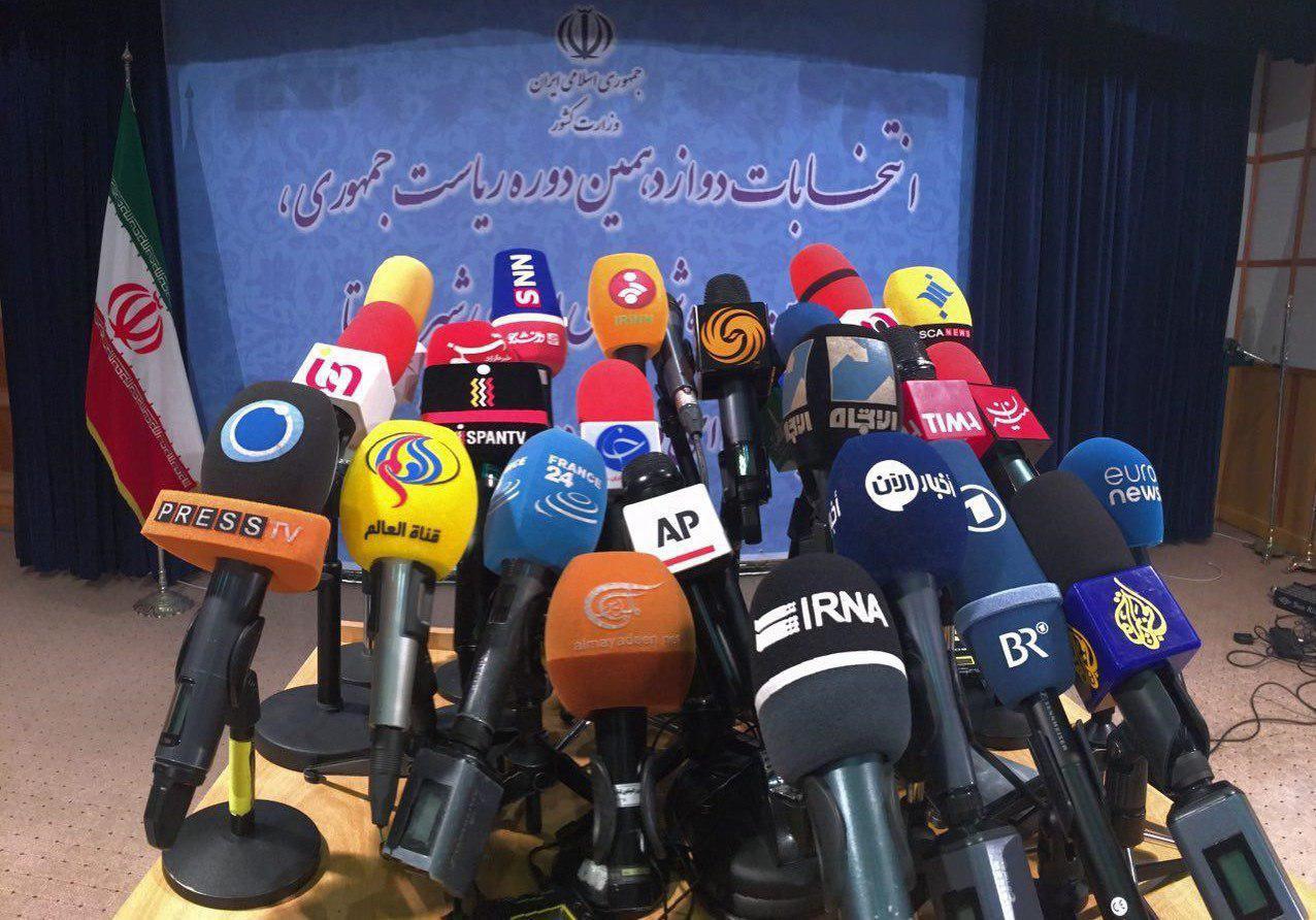 عکس/حضور پررنگ رسانه‌های داخلی و خارجی در وزارت کشور