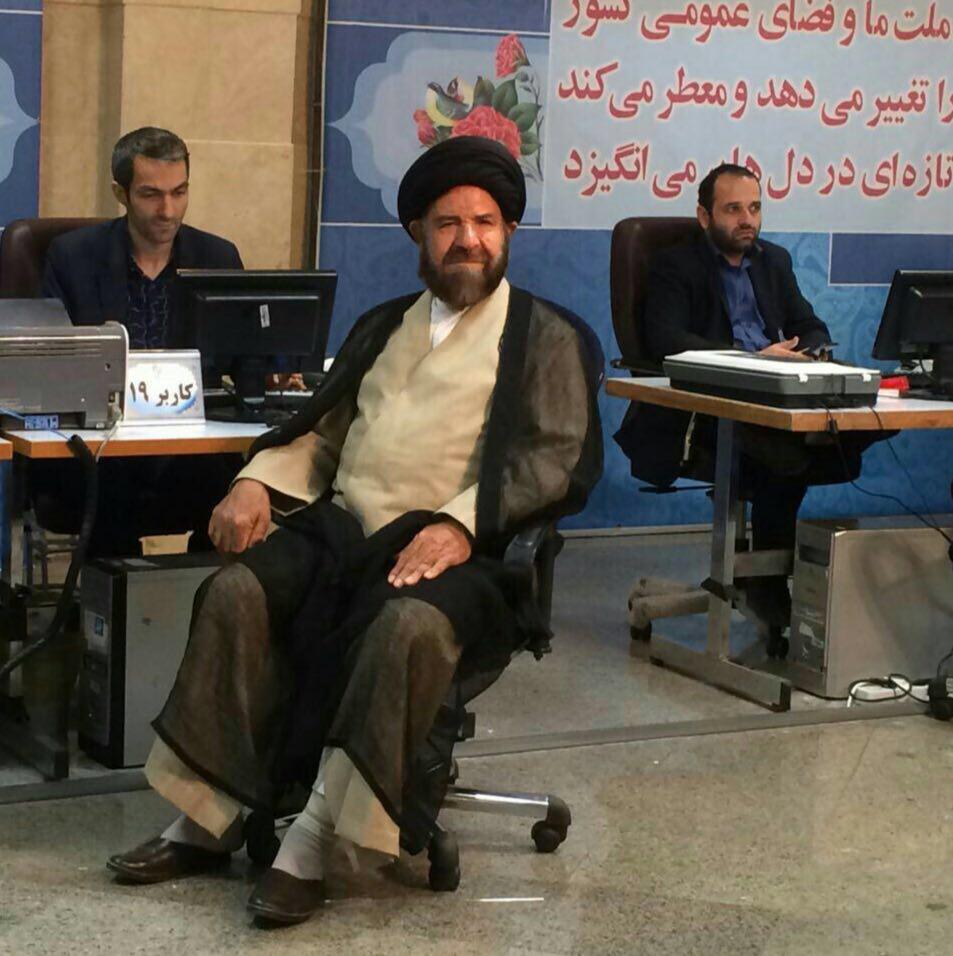 عکس/ثبت نام حجت‌الاسلام هاشم بطحائی عضو مجلس خبرگان در انتخابات