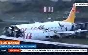 ویدئو/ حادثه برای هواپیمای مسافربری در فرودگاه استانبول