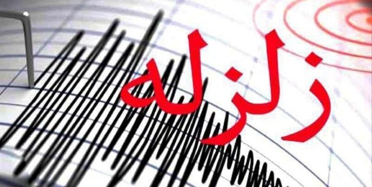 زلزله‌ای به بزرگی ۵.۹ ریشتر بار دیگر آذربایجان‌غربی را لرزاند