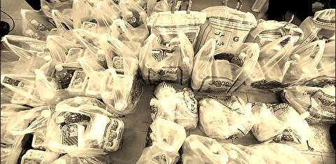 توزیع «بسته‌های غذایی» ۲۰۰ هزار تومانی ویژه رمضان/ همه مددجویان مشمول بسته نمی‌شوند