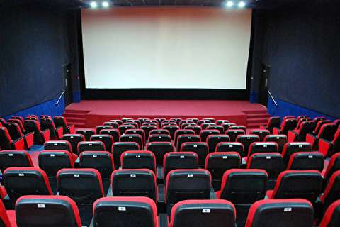 ساعت کار سینماهای کشور در چهارشنبه