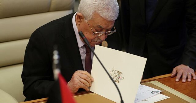 محمود عباس حکم انفصال 