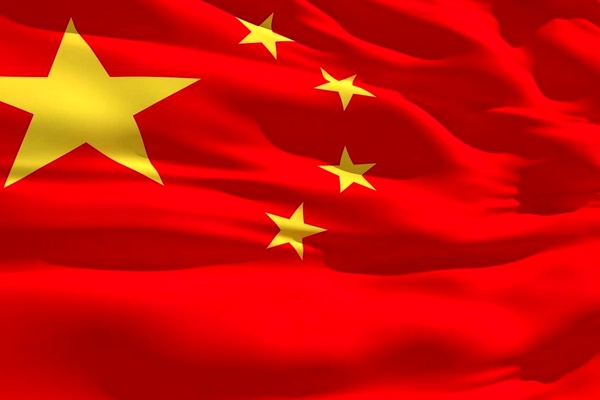 چین بزرگترین قرارداد تجارت آزاد جهان را تصویب کرد